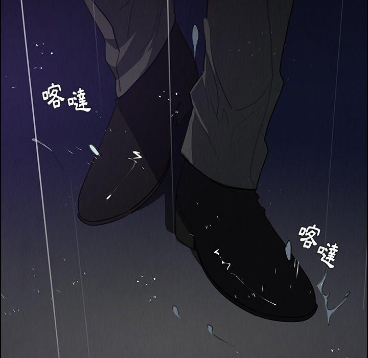 第36話 - 第26.jpg页