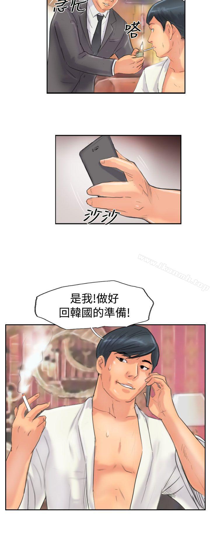 第49话 - 第2.jpg页