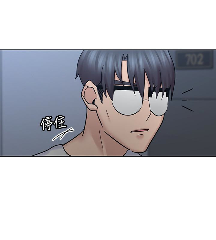 第10話-不小心伸了舌頭 - 第18.jpg页