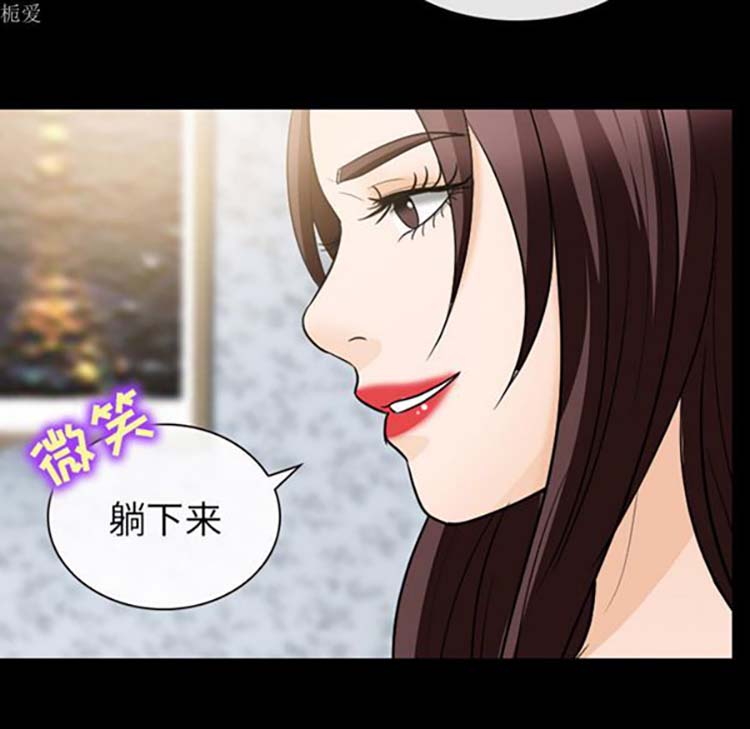 第 19 话 - 第5.jpg页