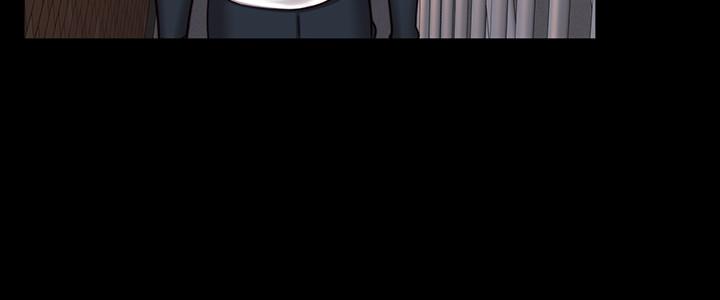 第40話-打翻醋罐子的以晨 - 第31.jpg页