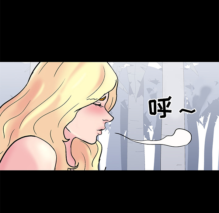 第38话 - 第58.jpg页