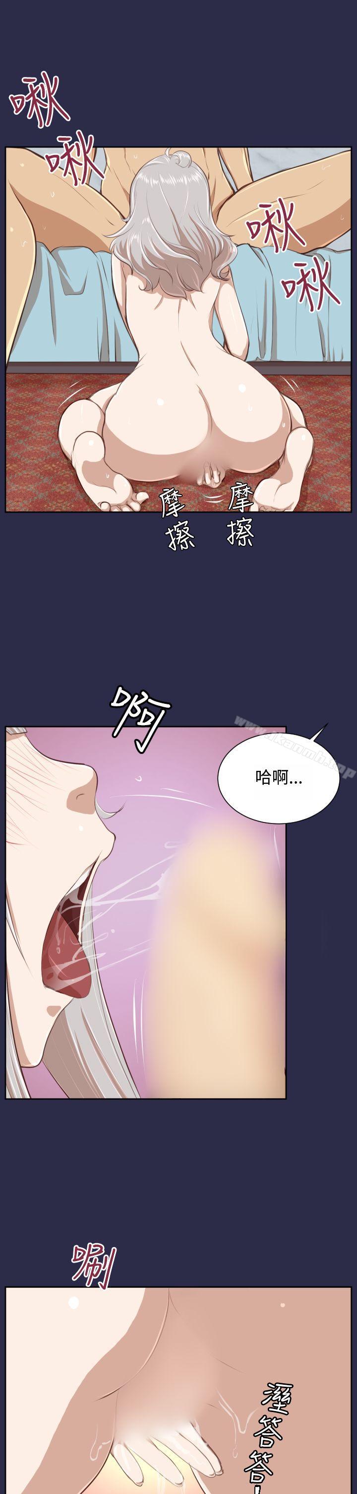 第28话 - 第22.jpg页