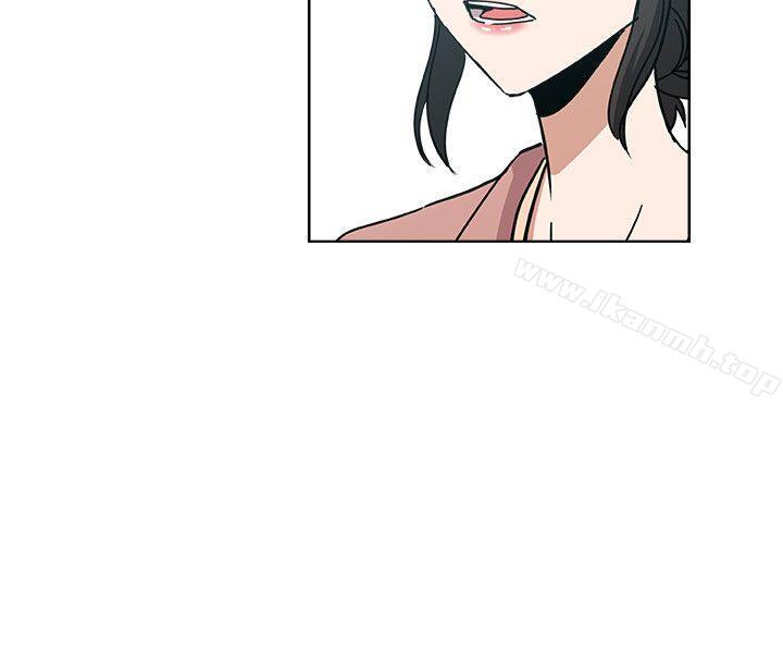 第10話-公公的「服務」 - 第6.jpg页