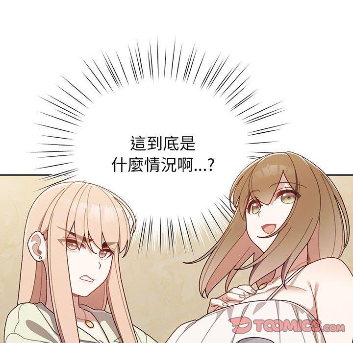 第1话 - 第140.jpg页