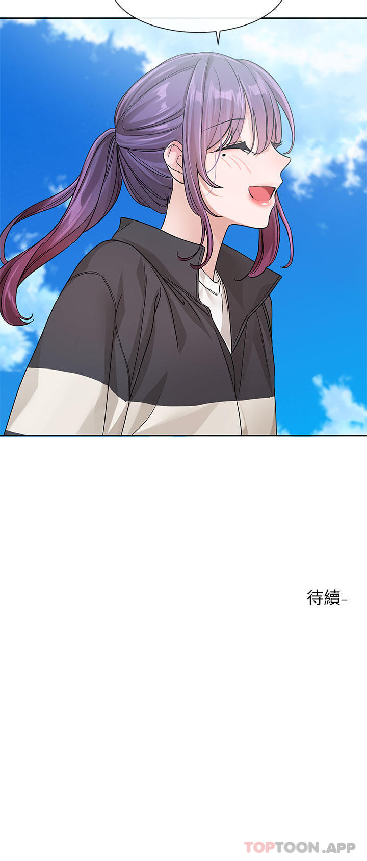 第126话-不经意流露的真心 - 第45.jpg页