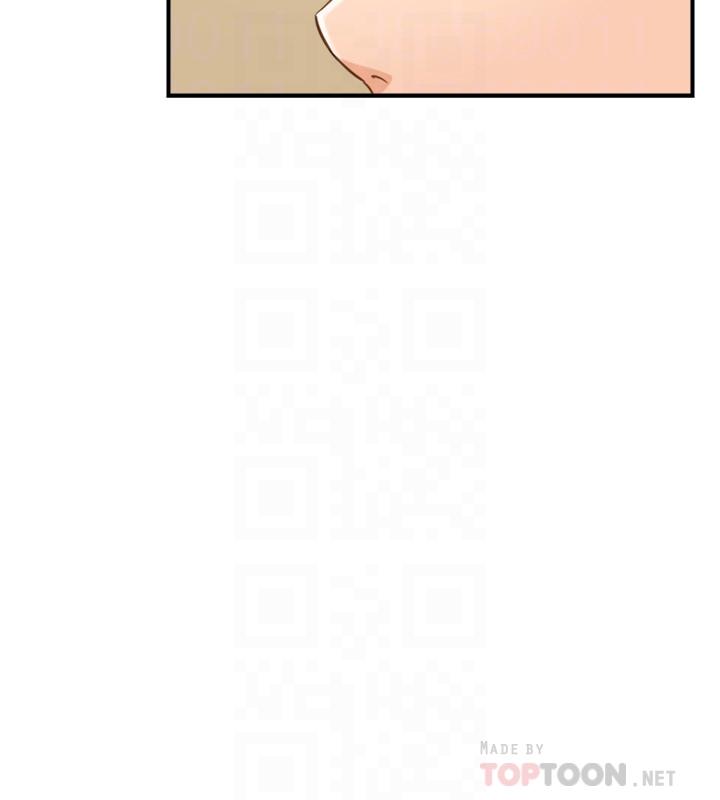 第66話-小情侶的恩愛日常 - 第14.jpg页
