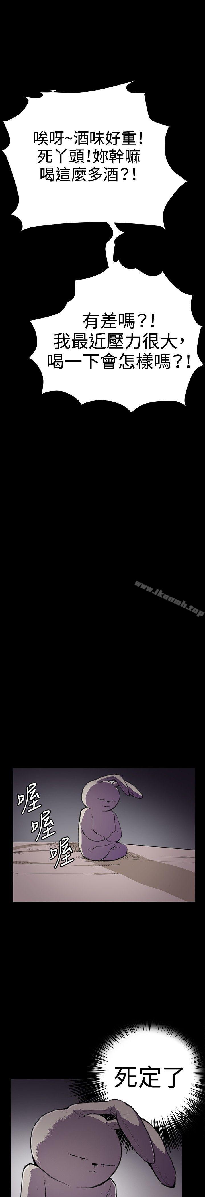 第27話 - 第38.jpg页