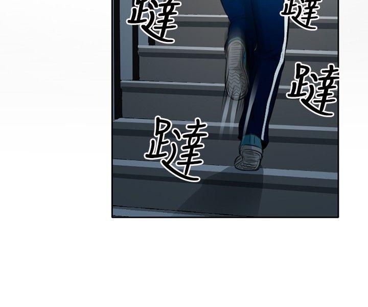 第 1 话