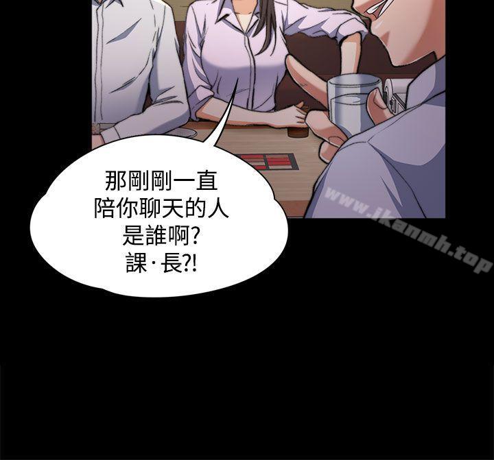 第1話 - 第5.jpg页