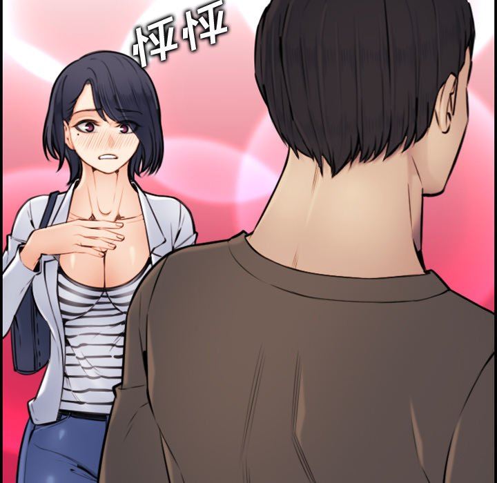 第3话 - 第112.jpg页