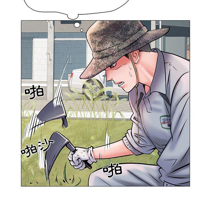 第3話 - 第56.jpg页