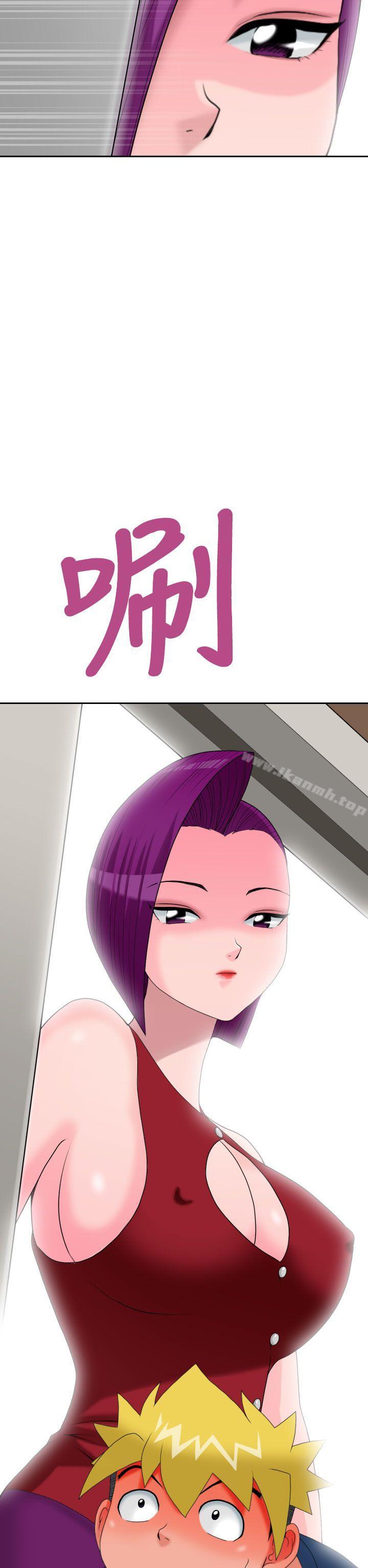 第9话 - 第40.jpg页
