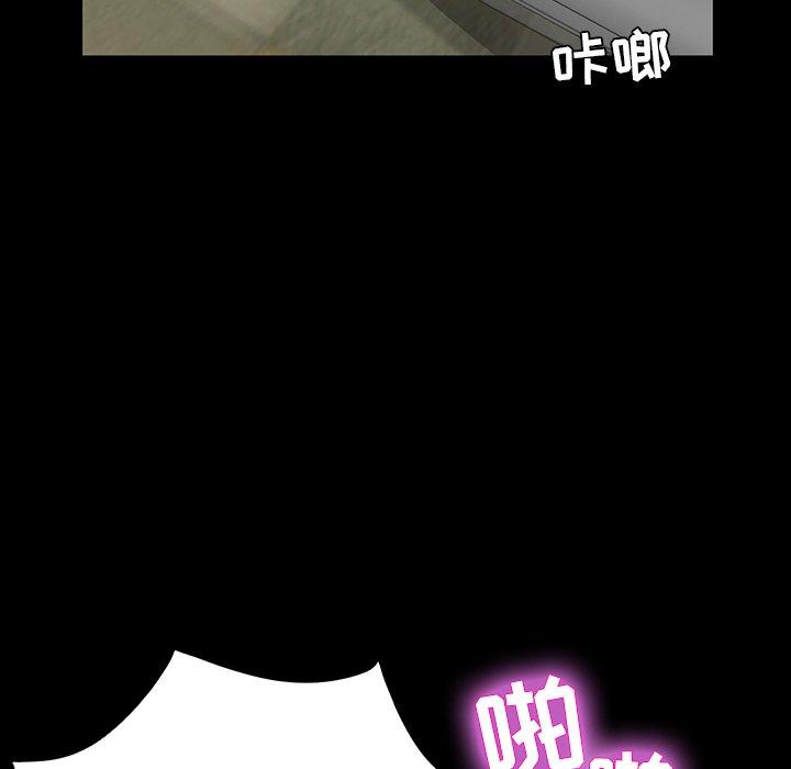 第 5 话 - 第129.jpg页