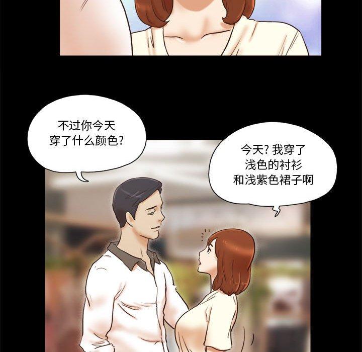 第31话 - 第45.jpg页