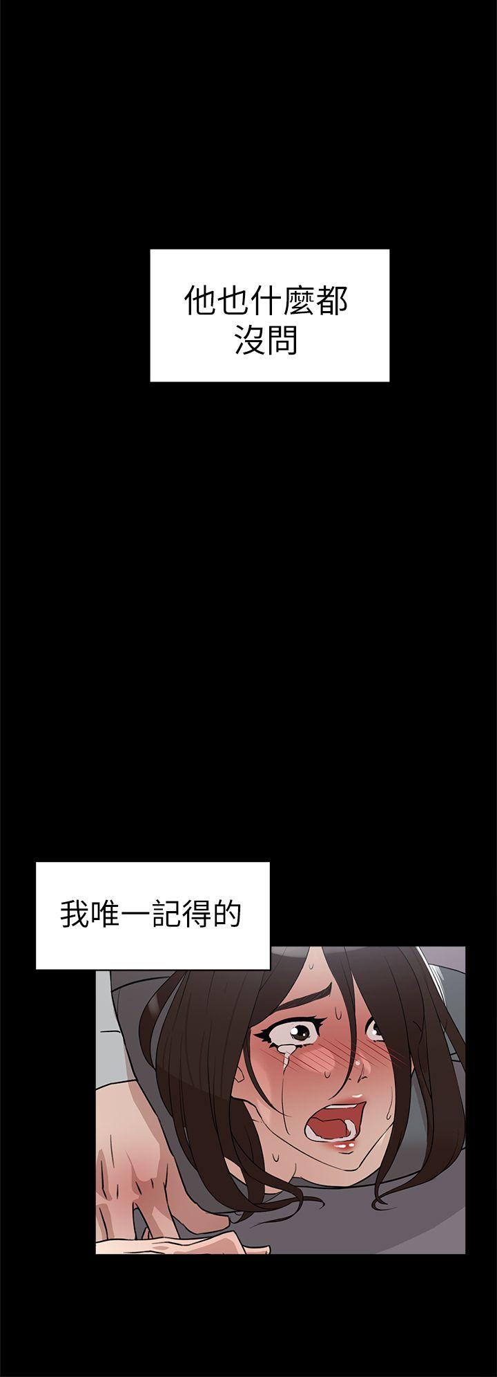 第 41 话 - 第18.jpg页