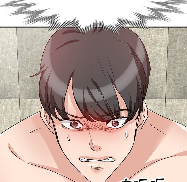 第3話 - 第98.jpg页