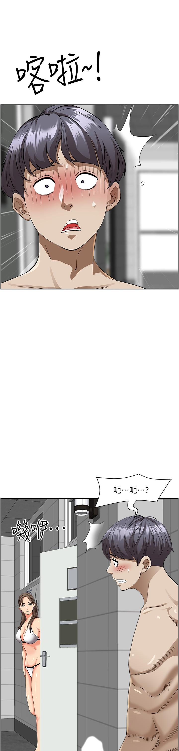 第45話-不斷挑戰小老弟的熟女們 - 第27.jpg页