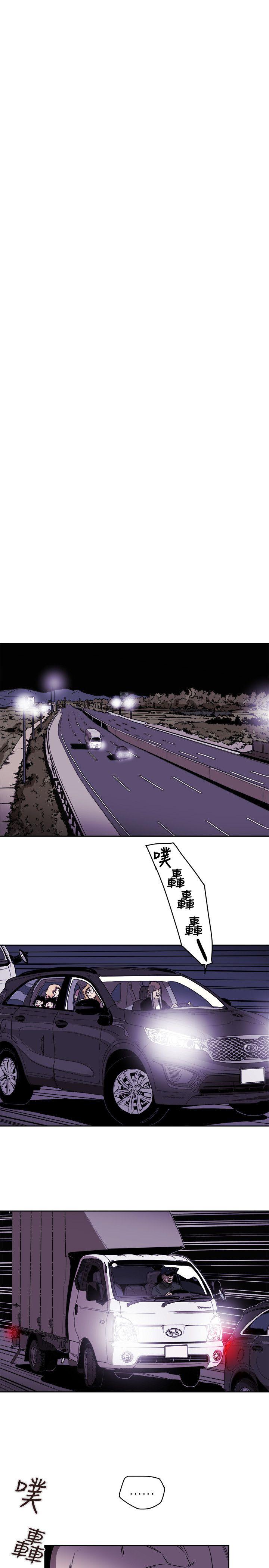 第 81 话 - 第17.jpg页