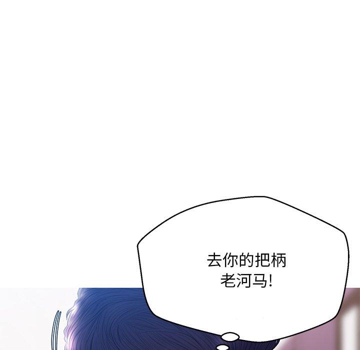 第 24 话 - 第64.jpg页