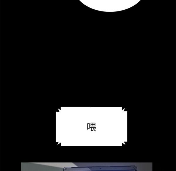 第 33 话 - 第21.jpg页
