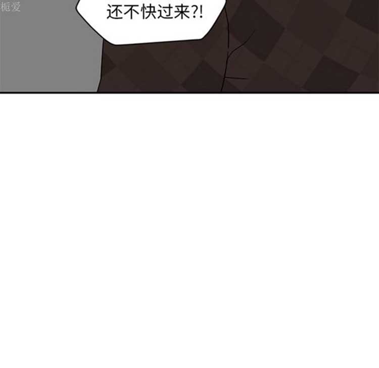 第 38 话 - 第90.jpg页