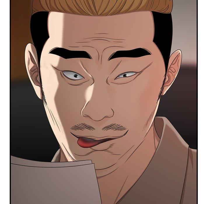 第 16 话 - 第101.jpg页
