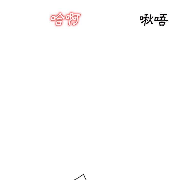 第27话 - 第146.jpg页