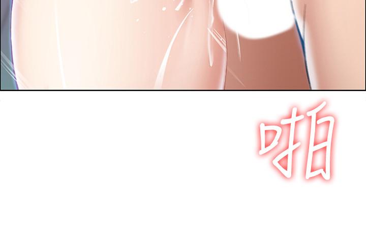 第20話-淫蕩的表情 - 第21.jpg页