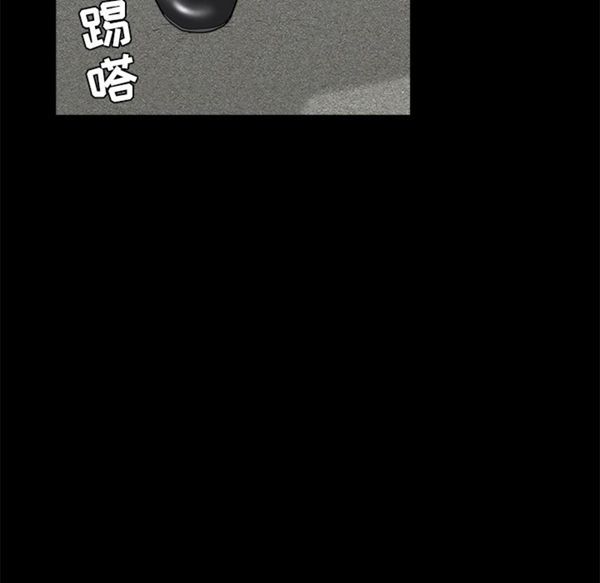 第 50 话 - 第69.jpg页