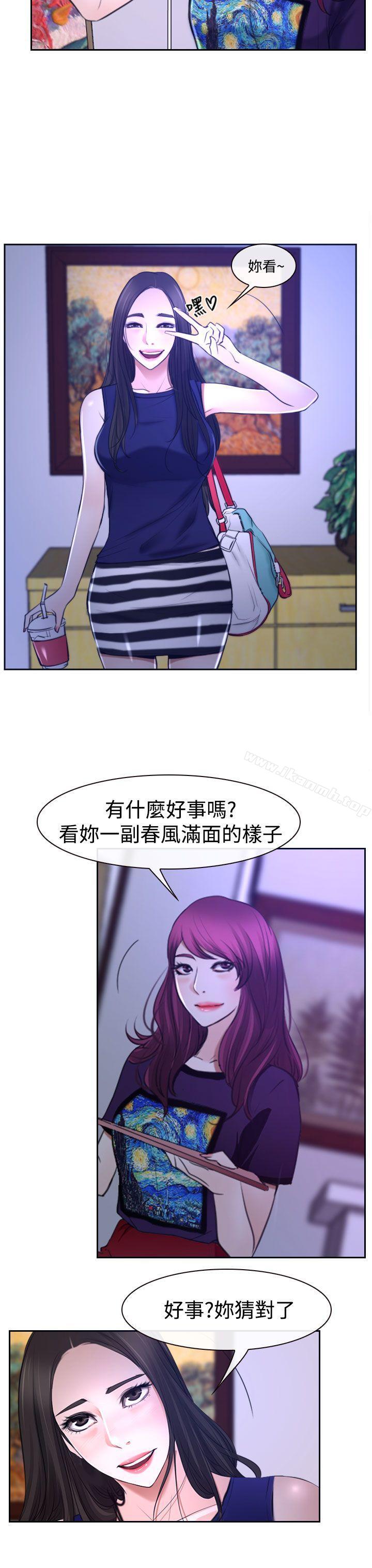 第31話 - 第49.jpg页