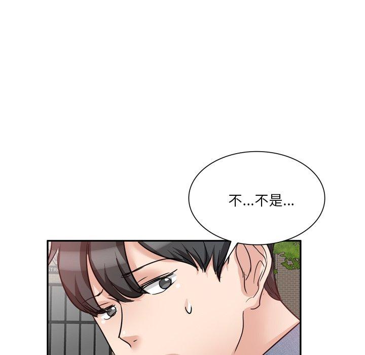 第6話 - 第37.jpg页