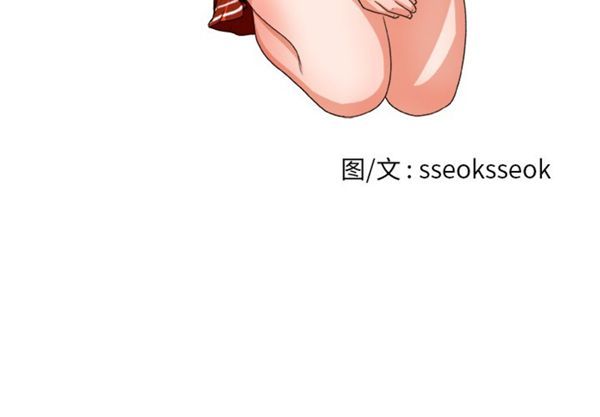 第 6 话 - 第4.jpg页