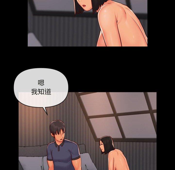 第21話 - 第52.jpg页