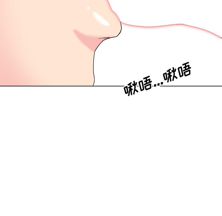 第3话 - 第102.jpg页