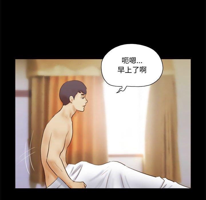 第18话 - 第22.jpg页