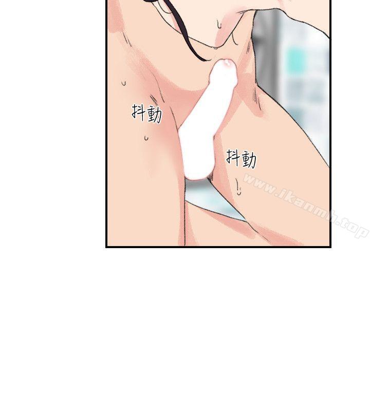 第14话 - 第24.jpg页
