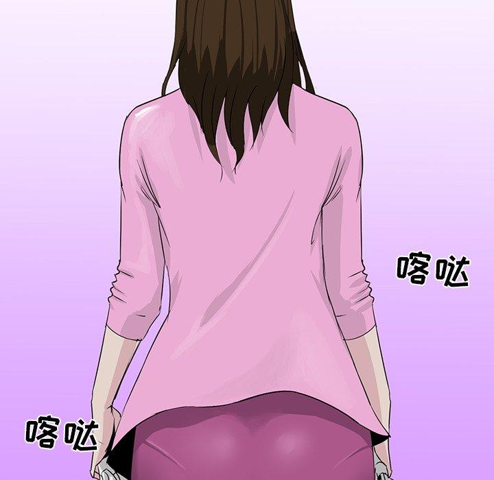 第 6 话 - 第102.jpg页