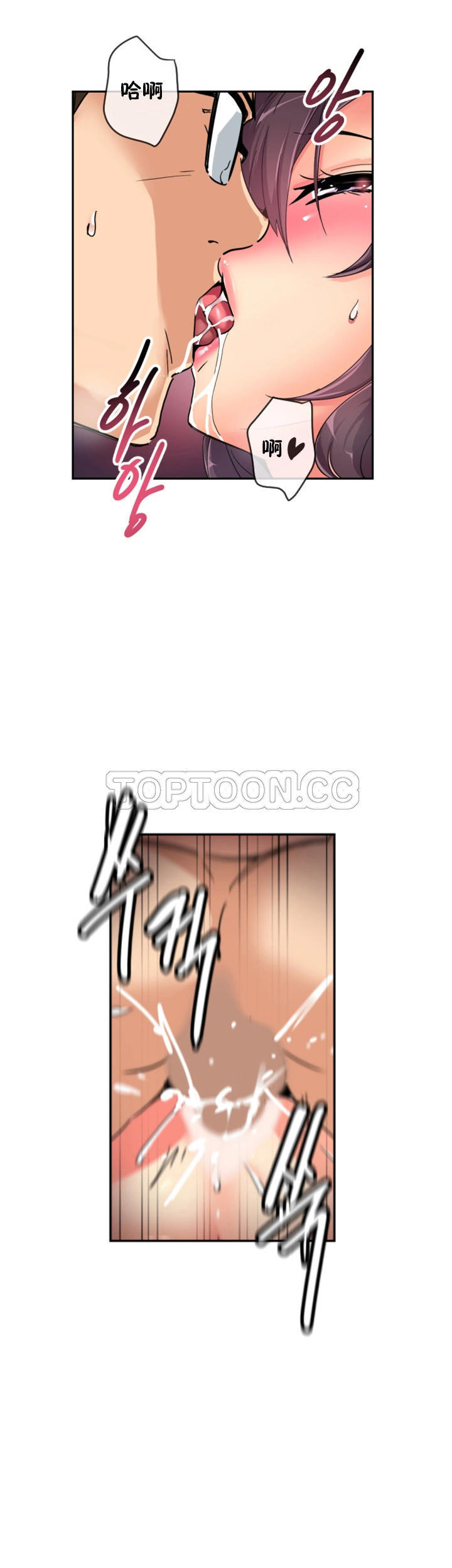 第 35 话 - 第32.jpg页