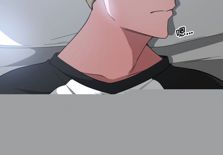 第 27 话 - 第4.jpg页