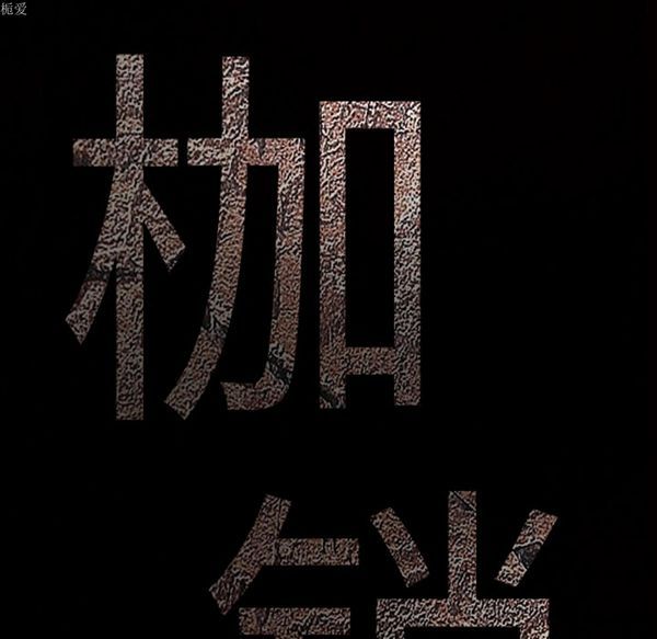 第 37 话 - 第9.jpg页
