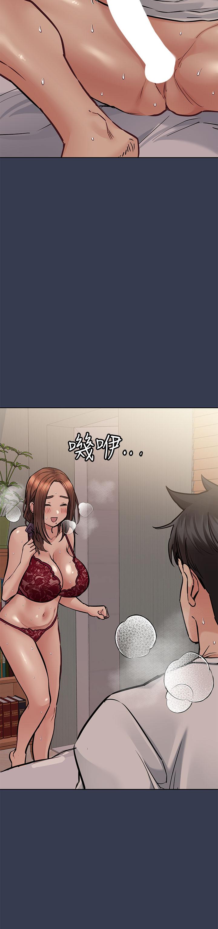 第61話-背著女兒偷做愛 - 第36.jpg页