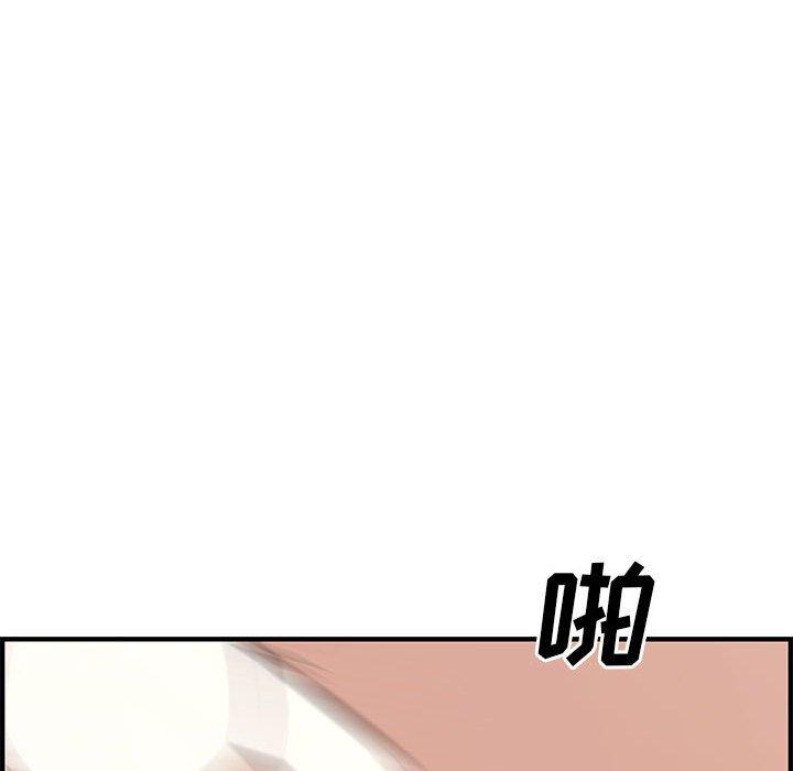 第 22 话 - 第102.jpg页