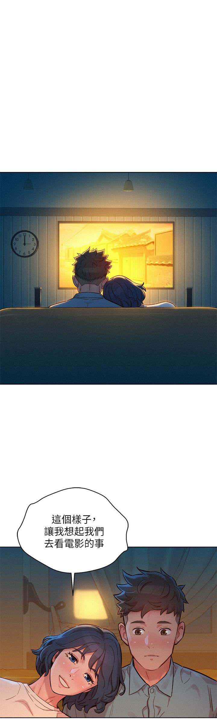 第159话-我會永遠愛你的 - 第23.jpg页