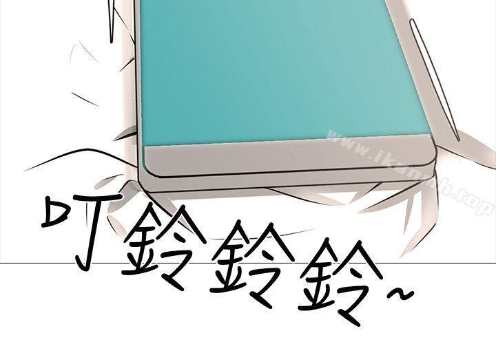 第9话 - 无法抗拒的快感 - 第16.jpg页