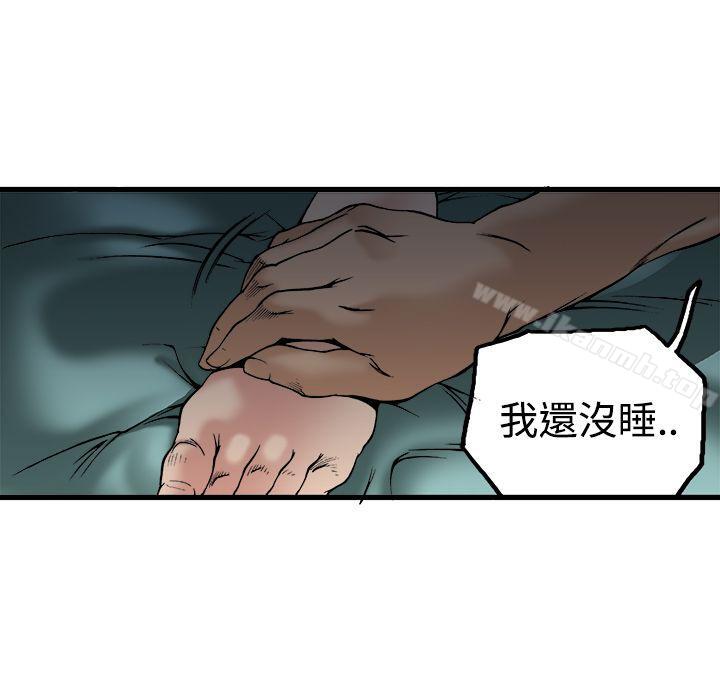 第22话 - 第33.jpg页