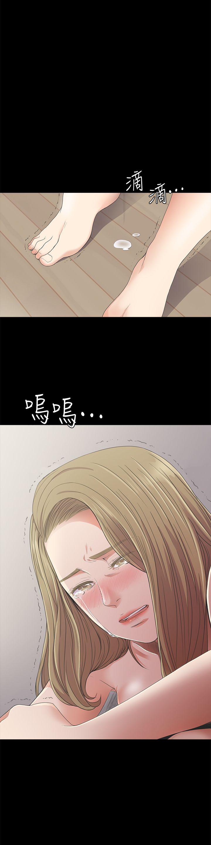 第22话 - 盤子的變心(01) - 第27.jpg页