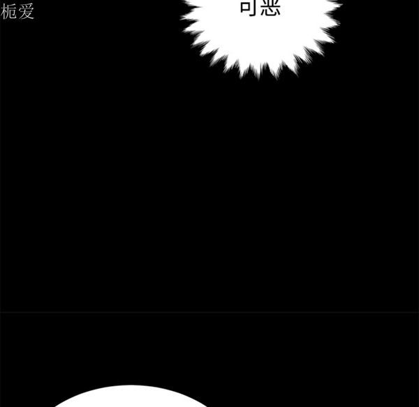 第 25 话 - 第29.jpg页