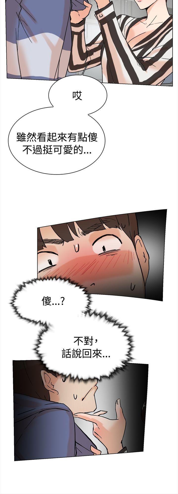 第 4 话 - 第11.jpg页
