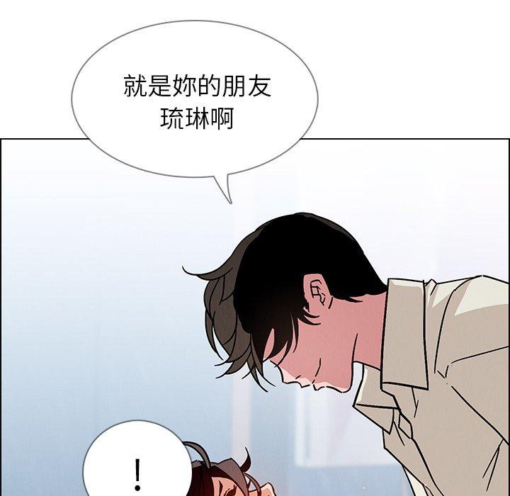 第8話 - 第127.jpg页